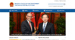 Desktop Screenshot of english.mep.gov.cn